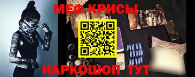 СК Заволжье