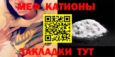 молекула духа Апрелевка