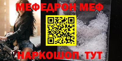 СК Заволжье