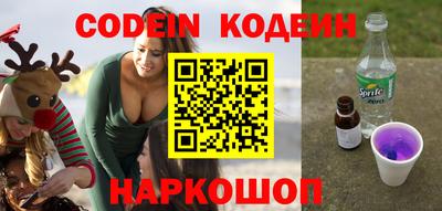 альфа пвп VHQ Жуковский