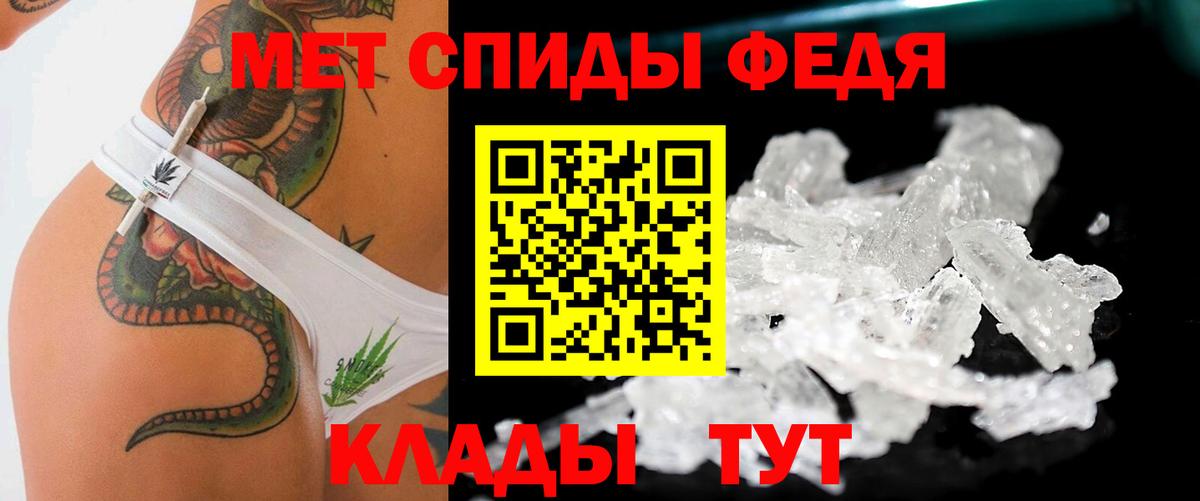 Междуреченск  Меф   Кокаин  MDMA  ГАШИШ  Канабис 